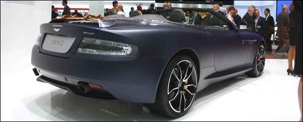 Aston Martin Q Program