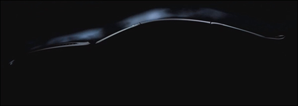 Aston Martin teaser Vantage V12 S