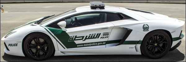 Lamborghini Aventador Police Dubai
