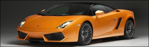 Lamborghini Gallardo BiColore