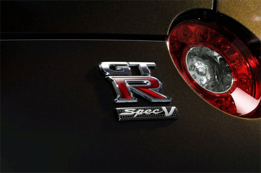 Nissan GT-R update