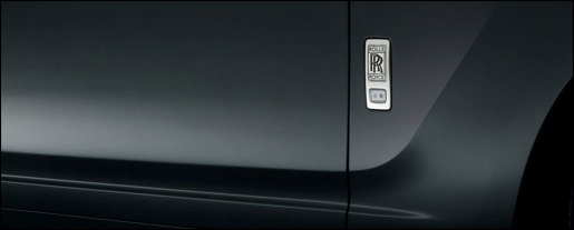 Teaser: Rolls-Royce Ghost
