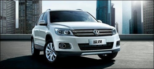 Volkswagen Tiguan Facelift China