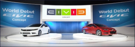 Civic Si Coupe Concept