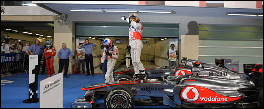 GP Abu Dhabi 2011