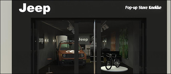 Jeep pop-up store in Knokke tijdens de zomervakantie