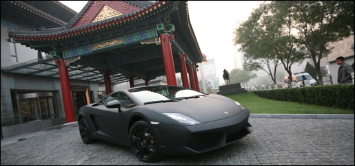 Lamborghini China