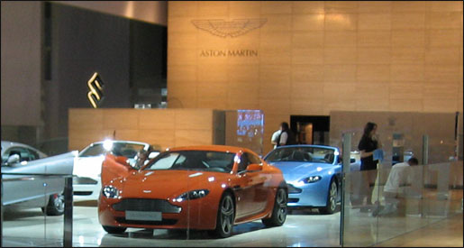 Autosalon Frankfurt Aston Martin
