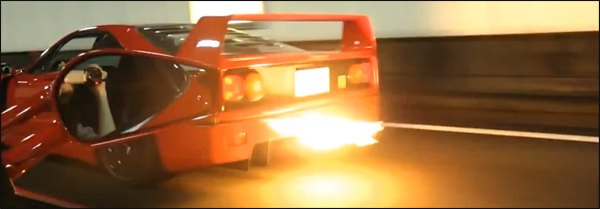 Ferrari F40 Flame