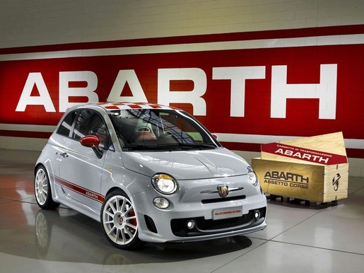 Fiat Abarth 500 Esseesse