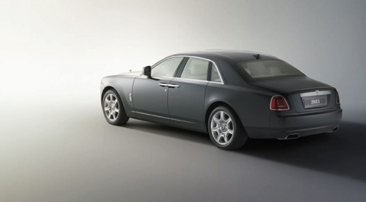 Rolls-Royce 200EX Concept
