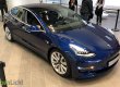 Video: CarWOW test de Tesla Model 3 (2019)