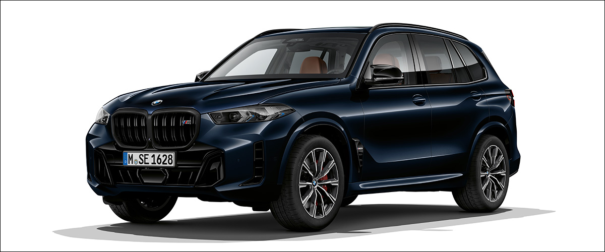 Officieel: BMW X5 Protection VR6 SUV G05 update (2023)