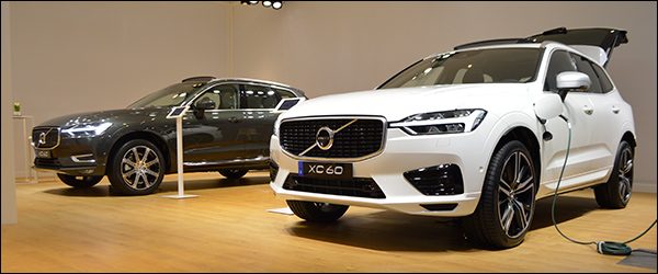 Meet & Greet Volvo XC60 SUV (2017)