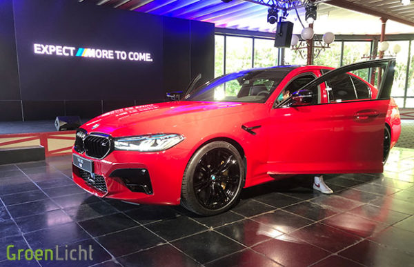 Meet & Greet: BMW M5 Competition facelift LCI G30 / F90 (2020)