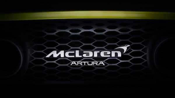 Teaser: McLaren Artura (2021)