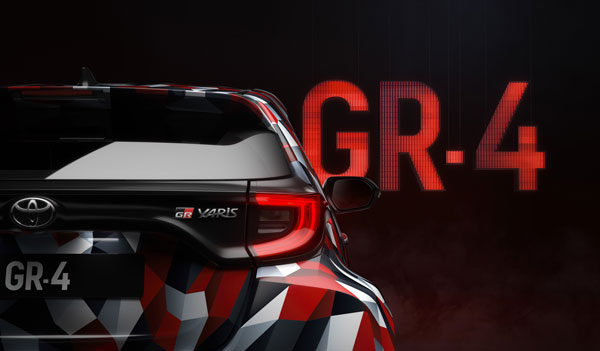 Teaser: Toyota Yaris GRMN (2020)