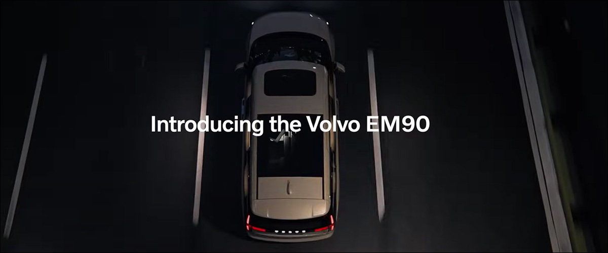 Teaser: Volvo EM90 MPV EV (2023)