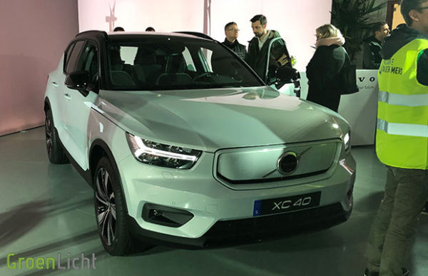 Meet & Greet: Volvo XC40 Recharge T8 AWD EV (2020)