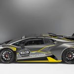 Officieel: Lamborghini Huracan Super Trofeo Evo (2017)