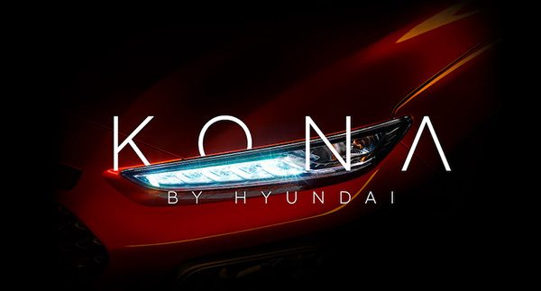 Teaser: Hyundai Kona crossover (2017)